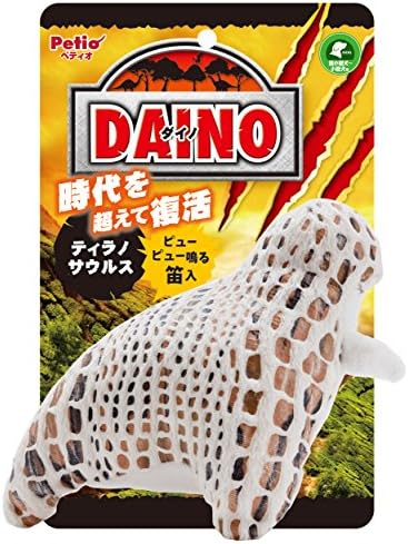 Petio Daino Tyrannosaurus (Japonya ithalatı)