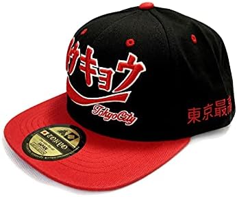 Katakana Tokyo Japon Nakış Beyzbol Şapkası. Siyah